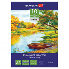 Папка для акварели А3 Brauberg Art Classic 10 листов 200 г/м2 тиснение Скорлупа 125221 (4) в Москве купить