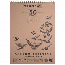 Скетчбук A3 Brauberg Art Classic 50 листов, 80 г/м2, крафт бумага 128953 в Москве